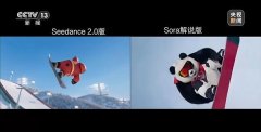 <b>正在AI内容海量生成、瞬时的</b>